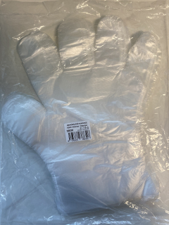 Ochranné fóliové rukavice, jednorázové, 100 ks v bal., velikost - L, na odtrhávací liště, HDPE