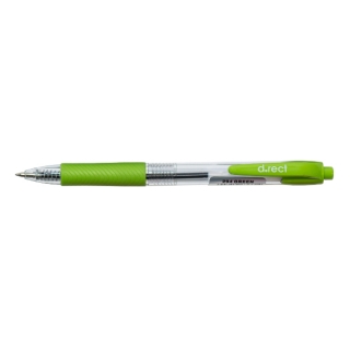 Kuličkové pero, BALL PEN, pero s gumovým úchopem, zelené (zeleně i píše)