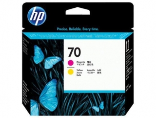 Inkjet tisková hlava pro "Photosmart Pro B9180" tiskárnu, HP Magenta, Žlutá